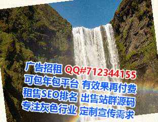 大余卵子防水工程事务所